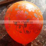 All Festivals Different Size Printing Natural Latex Balloon thumbnail-6