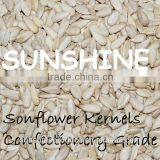 Organic SUNFLOWERS KERNELS/INSHELL, Confectionery/Bakery Grade thumbnail-5