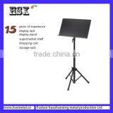 Decorative Music Stands Metal Book Stand HSX-Z-433
