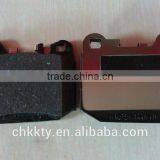 brake pad raw material 1634201120