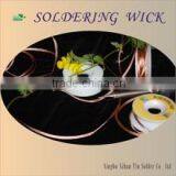 Solder Wick Desoldering Braid Solder Remover Wick 1.5mm (W) *1.5m (L) thumbnail-1