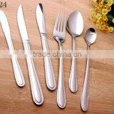 16 PCS Stainless Steel Cutlery - Dinner Knife Fork Ice Spoon Dessert Knife KX-S024