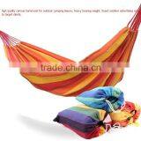 High Quality Fabric Hammocks Wholesale for Baby Adults thumbnail-1