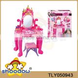 Fashion Design Pink Piano Pretend Glass Dresser Toy For Girl
