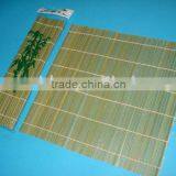 Bamboo Sushi Mats thumbnail-1