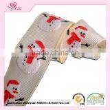 Cheap Custom High Level Best Sale Ribbon Wholesale Grosgrain Ribbons Imported Ribbon Grosgrain thumbnail-6