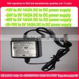 dc to dc Switch Power Supply -12VDC to 5V1A 2A 3A OEM Factory With CE,UL,SAA,CB,FCC,GS,KC,PSE Standard,low Cost thumbnail-3
