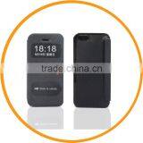 Mobile Phone Leather Flip Case for IPhone 5S 5G From Dailyetech