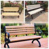 Wood Plastic Composite Patio Chair, Park Chair