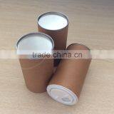 High Grade Powder Packing Paper Cans thumbnail-3