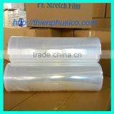 Width 500mm High Quality pe Stretch Film thumbnail-1
