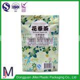 Stand up Punching Bagself Standing Bag Custom Printing Design thumbnail-2