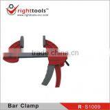 Micro Bar Clamp