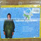 Rainproof Jacket thumbnail-1