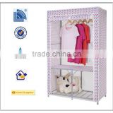 2014 China Manufacture Bedroom Furniture Iron Wardrobe Closet