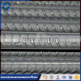 High Quality Hot Sale High Yield Strength Deformed Bars thumbnail-6
