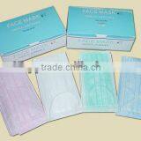 100% PP Breathable Face Mask thumbnail-1