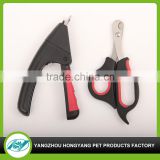Hot sale factory supply PVC hand pet nail clipper set