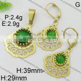 Good Quality Classic Style 18k Gold Jewelry Set With Pretty Round Green Stone thumbnail-4