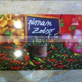 Outdoor Advertising Tin Sign thumbnail-1