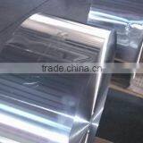 1100, 3003, 3004, 3105, 5052, 8011 Aluminum Coil 3003 H24