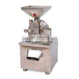 Agriculture Rice Husk Pulverizer China Supplier thumbnail-2