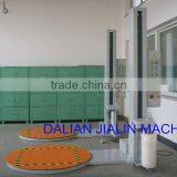 Stretch Wrapping Machine