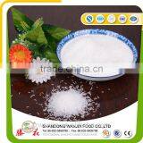 Koser Halal Certified Oem Manufacture Good Quality Monosodium Glutamate Msg thumbnail-3