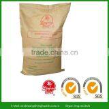 Ajinomoto Monosodium Glutamate 99% thumbnail-4