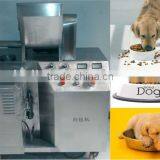 Best Quality Dog Feed Making Machine//0086-15838061756