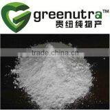 L-Carnitine L-Tartrate thumbnail-1