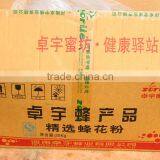 Wholesale Bee Pollen Prices Bee Pollen Pollen thumbnail-4