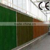 7090/5090 Corrosion-Resistant Cooling System Evaporative Cellulose Cooling Pad Wall thumbnail-5
