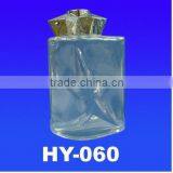 Cream Glass Jar thumbnail-1