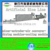 Shandong HAIYUAN Artificial Rice Machine /artificial Rice Production Plant/reconstituted Rice Making Machine thumbnail-2