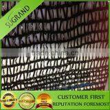 HDPE Plastic Garden Wind Break thumbnail-3