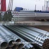 DIN17175 Seamless Boiler Steel Pipe thumbnail-1