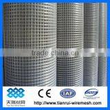 Galvanized Square Wire Mesh (factory)