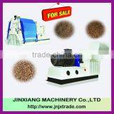 New Type Chipper thumbnail-1