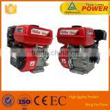16HP Small Gasoline Engines With Automatic Operation of Clutches thumbnail-3