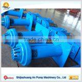 Vertical Sump Pump for Drainage Slurry Working thumbnail-5