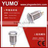 Hot Sale ABS16S-P11-C 8mm 12mm 16mm 19mm 22mm 25mm IP67 Momentary 3-250VDC/AC Metal Push Button Led Push Button Light thumbnail-2