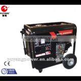 Mini Portable Power 5KW Diesel Generator With EPA China Made thumbnail-1
