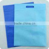 New Tape Machine, pp Woven Bag Making Machine Price/ Bag Making Machine thumbnail-4
