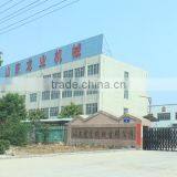 Shandong Longye Machinery Co., Ltd. company overview - view 1 thumbnail