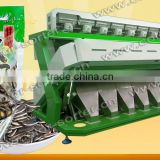 ZRWS 5 t/h high capacity sunflower seeds processing machine