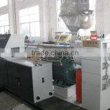 CE Certification Making Pipe PP PE Pipe Extrusion Plastic Machine thumbnail-2