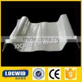 FRP Corrugated White Plastic Roof Sheet thumbnail-4