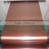 Nylon-6 Dipped Tyre Cord Fabric thumbnail-2