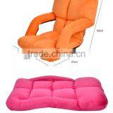 Adjustable Floor Chair Sofa With Armrest for 5 Steps Adjustable thumbnail-4